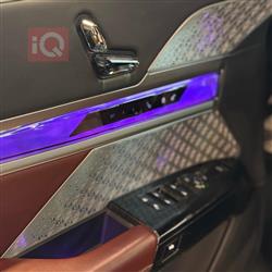 بي ام دبليو الفئة 7